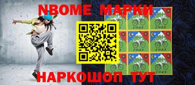 таблы Чебаркуль