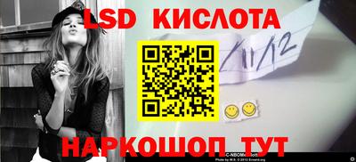 метадон Усть-Джегута
