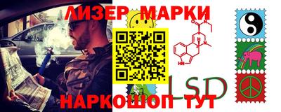 COCAINE Чебоксары