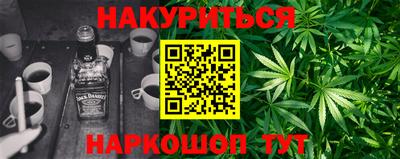 таблы Чебаркуль