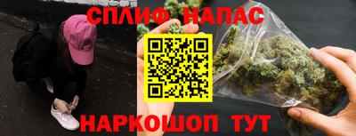 таблы Чебаркуль