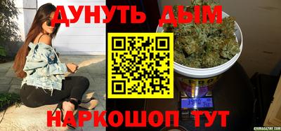 COCAINE Чебоксары