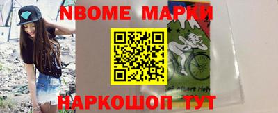 таблы Чебаркуль