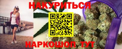 таблы Чебаркуль