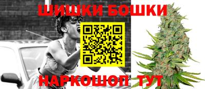 COCAINE Чебоксары