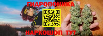 таблы Чебаркуль