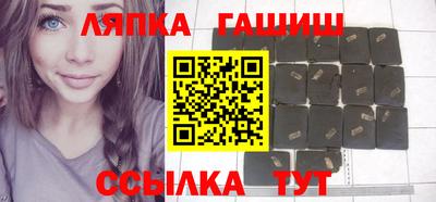 COCAINE Чебоксары