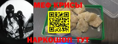 spice Чапаевск