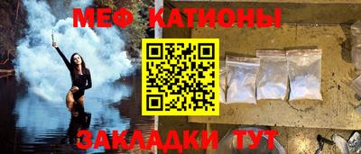spice Чапаевск